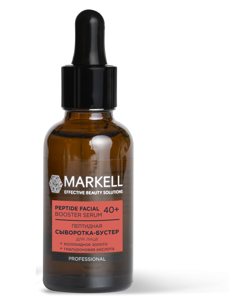 СТИЛМАРК Пептидная сыворотка-бустер д/лица "PROF.", 30мл