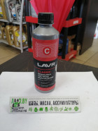 - Lavr Промывка системы охлаждения Классическая 310мл (Ln1103N)