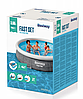 Надувной бассейн Bestway Fast Set Pools "Ротанг" 57443 | 366x76, фото 6