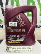 Масло Mannol ATF Dexron VI 4л