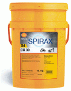 Масло Shell Tellus S2 VX 32 20л