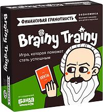 Настольная игра Brainy Trainy Финансовая грамотность (Экономика)