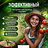 Подвязчик растений к опоре Tapetool (тапенер) + 5 лент и 10000 скоб, фото 9