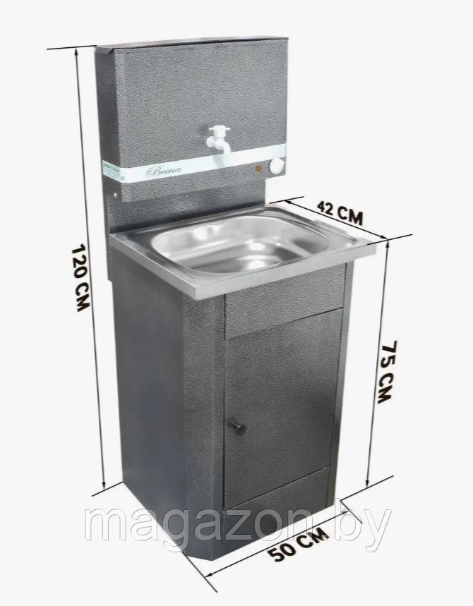 Умывальник Весна с ЭВН серебро