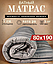 Матрас ватный Дачный 80х190 РВ/ТИК, фото 7