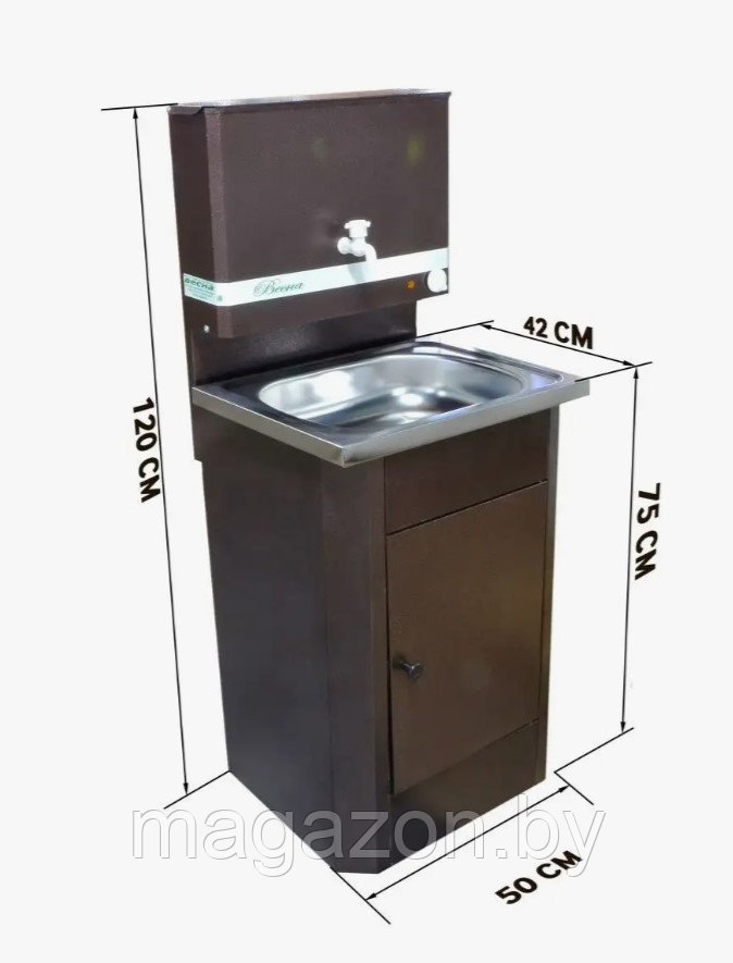 Умывальник Весна с ЭВН медь