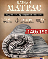 Матрас ватный 140х190 РВ/ТИК