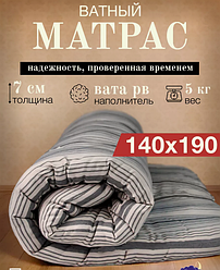 Матрас ватный 140х190 РВ/ТИК