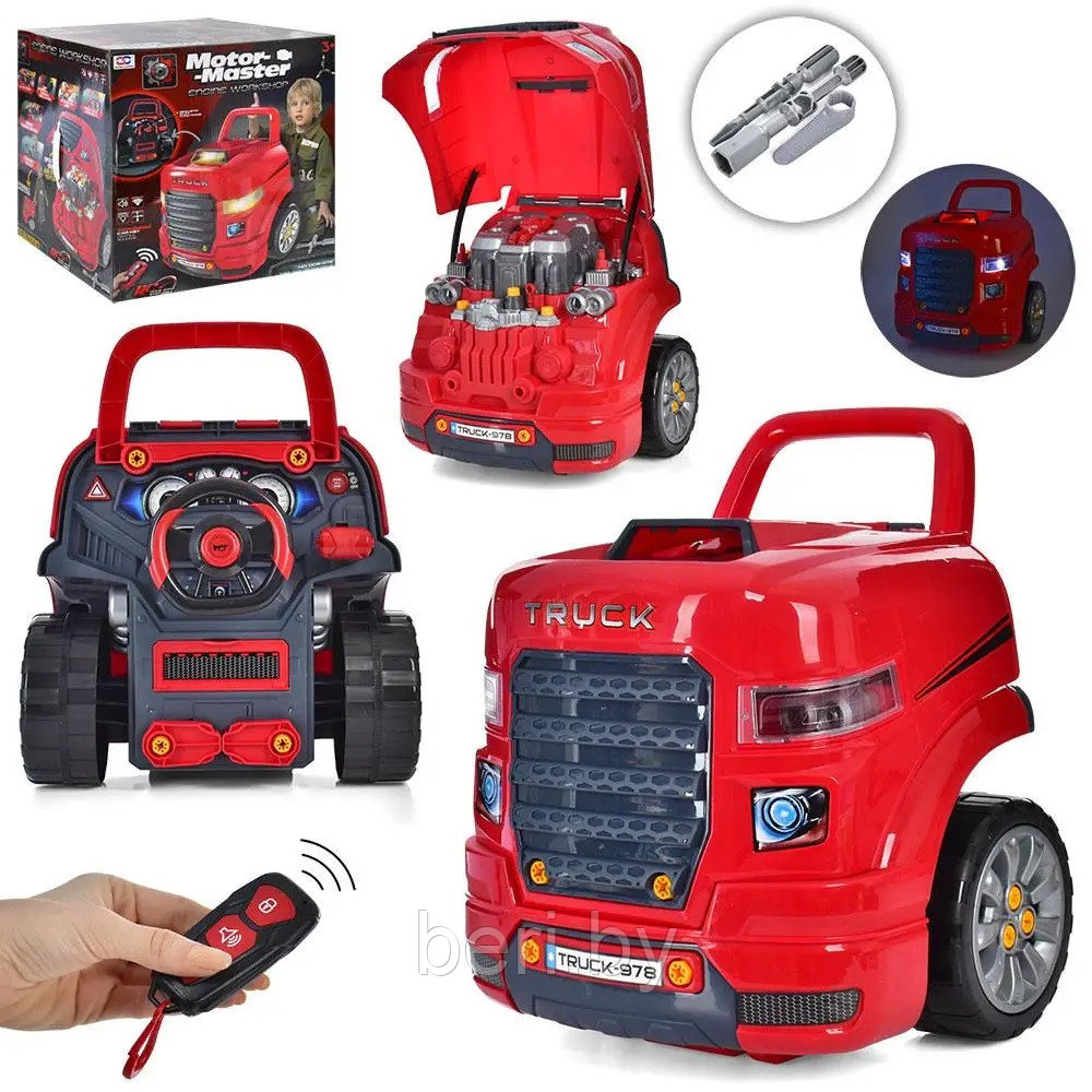 Игровой набор Pituso Автомобилист, автомеханик Motor Master, 61 предмет HW21008430
