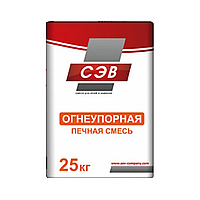 Смесь печная огнеупорная СЭВ 25 кг