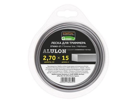 Леска ф 2.7 мм х 15 м квадратн. сеч. ALULON STARTUL GARDEN, фото 2