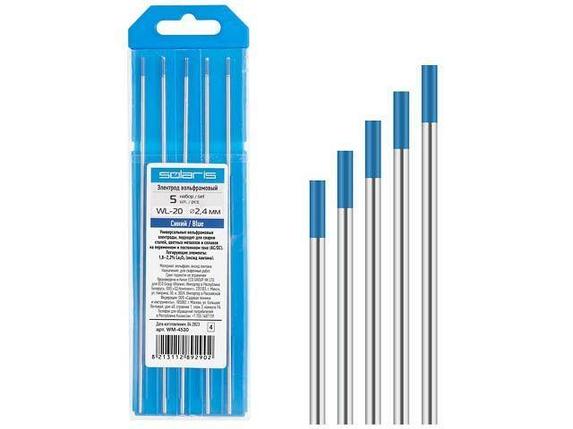 Электрод вольфрамовый синий WL-20, Ф 2,4 мм (набор 5 шт) SOLARIS, фото 2