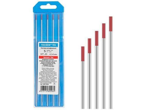 Электрод вольфрамовый красный WT-20, Ф 2,4 мм (набор 5 шт) SOLARIS, фото 2