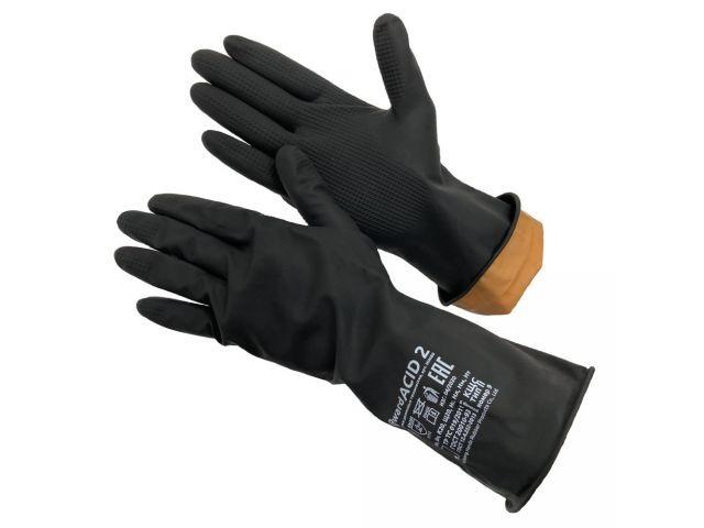 Перчатки КЩС тип 2 р-р 9(L) К50 Щ40, нефть, индивид. уп.