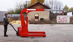 Самоходный Мини-кран ИНД Э-1500