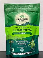 Чай Тулси с Зеленым Чаем Классический (Tulsi Green Tea Classic), 100г - снижает стресс, укрепляет иммунитет