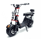 Kugoo Kirin C2 15 Ah 1000 W Jilong, фото 2