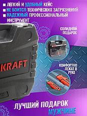 Набор инструментов FK-41082-5 108 предметов FORCEKRAFT FK-41082-5, фото 3