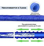 Шланг поливочный X-Hose (Икс-хоз) Expanduble HOSE саморастягивающийся 52,5 метра, фото 4