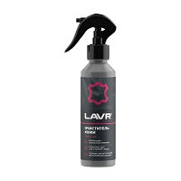 Очиститель кожи LAVR , 255 мл / Ln2404