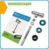 Кран для писсуара нажимной Juguni 0402.170, фото 6