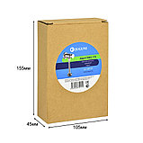 Кран для писсуара нажимной Juguni 0402.170, фото 7