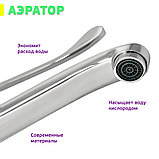 Смеситель для мойки, хирургический Istok Luxe 0402.309, фото 8