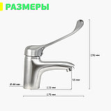 Смеситель для умывальника, хирургический Istok Luxe 0402.316, фото 3