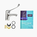 Смеситель для умывальника, хирургический Istok Luxe 0402.316, фото 8