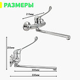 Смеситель для кухни хирургический настенный Istok Luxe 0402.317, фото 4