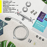Смеситель для ванны Istok Luxe 0402.319, фото 6