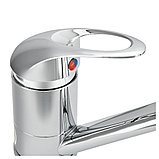 Смеситель Juguni JGN0420 для раковины однорычажный с изливом 250мм Арт. 0402.610, фото 3