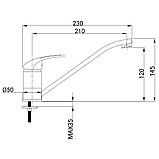 Смеситель Juguni JGN0420 для раковины однорычажный с изливом 250мм Арт. 0402.610, фото 7
