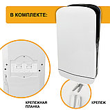 Сушилка для рук Puff-8880 Jet погружная высокоскоростная, фото 9