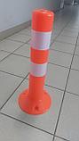 Мягкий дорожный столбик 480мм, гибкий дорожный столбик, парковочный дорожный столбик, фото 2