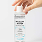 Мицеллярная вода Elementre Micellar Water 200мл, фото 3