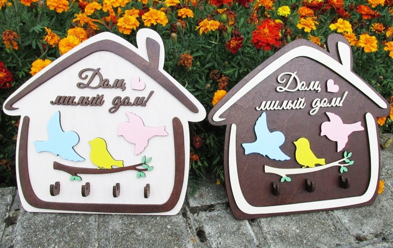 Ключница "Дом, милый дом"