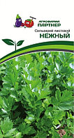 Сельдерей листовой Нежный 0,3г Партнер
