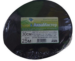 Лента капельная 25м диам16мм, шаг 30см, стенка0,2мм,расход 1,1л/ч