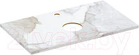 Столешница для тумбы в ванную Cersanit Stone Life 63855