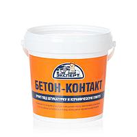 Акриловый грунт Бетон-контакт Эксперт