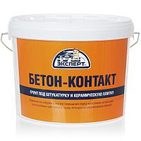 Акриловый грунт Бетон-контакт Эксперт 6 кг