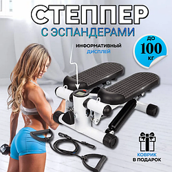 Мини-степпер тренажер для дома