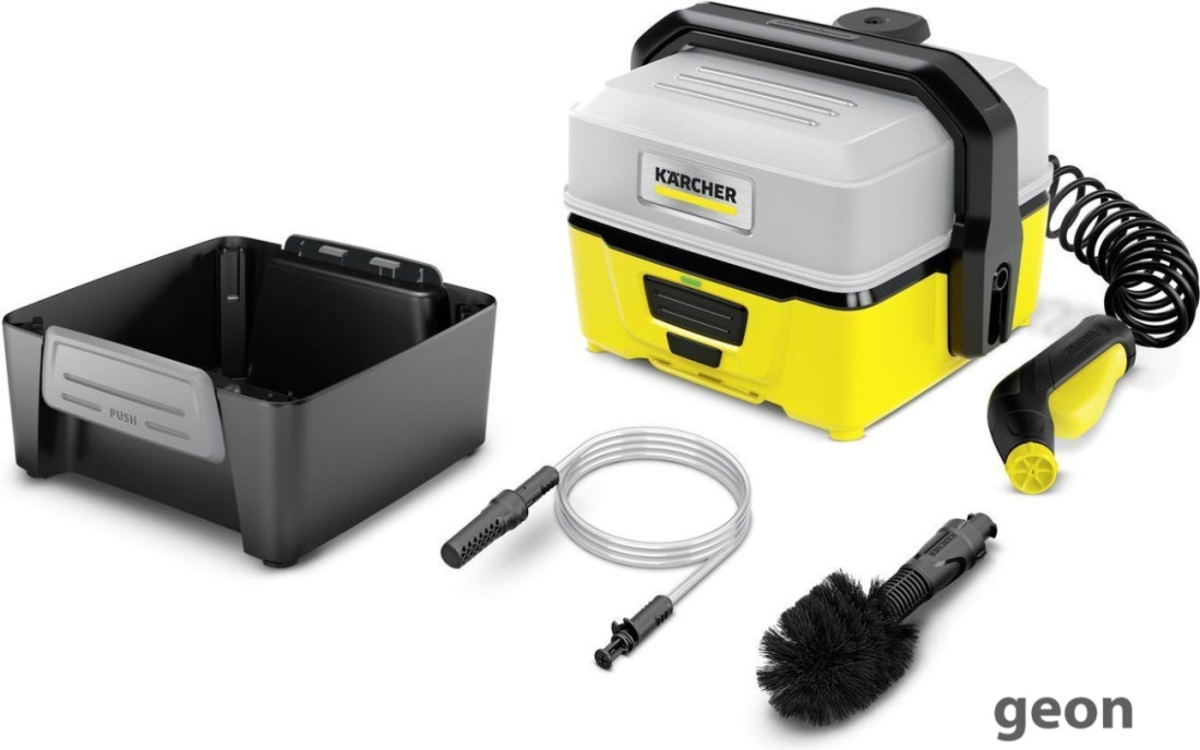 Мойка высокого давления Karcher OC3 1.680-016.0