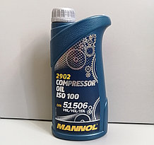 VDL 100 Компрессорное масло ISO 100 Mannol Compressor 2902, 1л. Минеральное