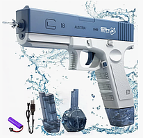Аккумуляторный водяной пистолет GLOCK WATER GUN (2 обоймы) СИНИЙ