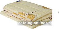 Одеяло OL-Tex Home Холфитекс МХПЭ-22-3 220x200