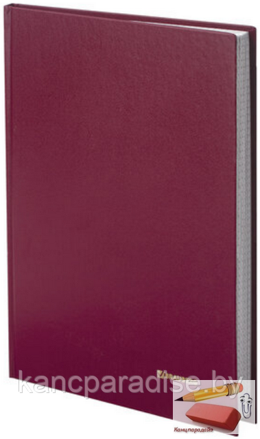Книга учета Brauberg А4, 96 листов, клетка, бумвинил, блок офсет, бордо, арт.130224