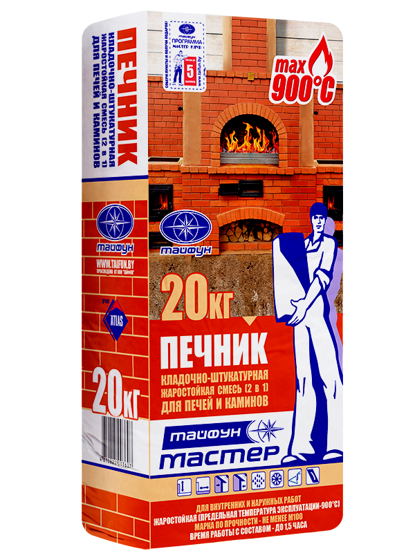 "Тайфун Мастер" ПЕЧНИК Кладочно-штукатурная жаростойкая смесь для печей и каминов меш. 20 кг