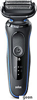 Электробритва Braun Series 5 51-B1000s